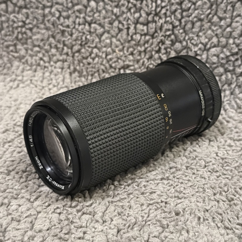 Marexar Marexar-CX 80-200mm f/4.5 Manual Focus Zoom Lens Canon FD Untested